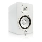 Yamaha HS7 65" Powered Studio Monitor (each), White 197881445959 Good. Price: $279.99.