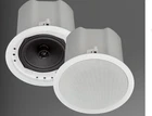 Crestron Saros ICI6T-W-T-EACH+ 2-WAY In-ceiling Speaker 6.5 New. Price: $250.00.