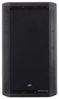 Peavey Impulse 1012 8 Ohm Black Weather-resistant Loudspeaker New. Price: $599.99.