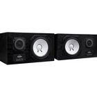 Avantone Pro Chris Lord Alge CLA-10 Passive Studio Monitor Speakers (pair) New. Price: $699.00.