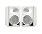 2X Neumann KH150 (white) 6.5" 245W Powered Speaker Active Studio Monitor (pair) Open. Price: $2559.98.