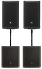 (2) Jbl PRX912 12" 1000W Rms Powered Dj Pa SPEAKERS+18" Subwoofers+pole Mounts New. Price: $4022.90.