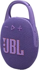 Jbl Clip 5 Portable Bt Speaker (purple) New. Price: $79.95.
