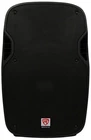 Rockville SPGN154 15" Passive 1600W Dj Speaker Abs Lightweight Cabinet Ohm Open. Price: $97.59.