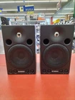 Yamaha Monitor Speakers Pair MSP3 Used. Price: $307.93.