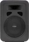 Earthquake Sound DJ-8M Powered 8-INCH 2-WAY Monitor/pa Speaker (single), Black Open. Price: $239.89.