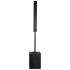 Peavey LN1263 Column Array Active Powered Pa Speaker With Built-in Mixer New. Price: $1799.99.