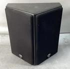 Klipsch KS-525-THX Ultra Surround Wall Speaker Single Black For. Price: $309.90.