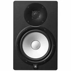 Yamaha HS8 8" Two-way Bass-reflex Amplified Nearfield Powered Studio Monitor New. Price: $398.99.