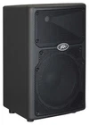 Peavey Pvxp 10 Pro Dj Audio Powered Speaker (500 Watt) Certified. Price: $379.99.