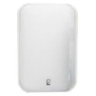 Poly-planar MA-905 400 Watt Platinum Panel Speaker White MA905W New. Price: $49.44.