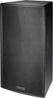 Veris 2 Series Three-way 15" Speaker (90 X 40, White) New. Price: $1495.00.