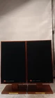Jbl 4311 Vintage Studio Monitor Speakers Restored & Tested 1-YEAR Warranty Excellent. Price: $2399.00.