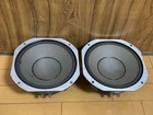 Jbl 2121H Cone Type Woofer Units Pair Set Speakers Pro Audio Equipment Music Used. Price: $931.00.