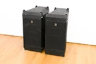 Electro-voice (ev) X2-212/90 12" Vertical Line Array Loudspeaker (pair) CG01YBC Used. Price: $4499.99.