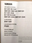 Yamaha Speaker Systems S112IV/S115IV SM10IV Etc Original Owner's Manual Good. Price: $14.99.