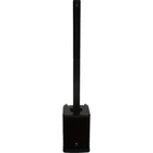 Jbl Prx All-in-one Powered Column Array Pa System With Mixer And Dsp New. Price: $1899.00.