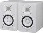 Powered Studio Monitor In White, Pair (HS4 W) New. Price: $416.99.