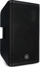 Yamaha DXR12MKII 1100W Inch Powered Speaker New. Price: $749.99.