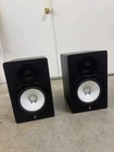 Yamaha HS80M Pair - Inch Powered Studio Monitors Open. Price: $558.00.