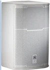 Jbl PRX412M 1200W Inch Passive Speaker - White New. Price: $399.00.