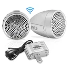 Pyle PLMCA60 300W Motorcycle/atv Waterproof Speaker & Amp Audio Kit Aux In New. Price: $79.99.