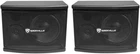 Pair KPS65 800W 2-WAY 6.5" Karaoke Speakers, Mdf Enclosure, Wall Brackets, Crisp New. Price: $147.12.
