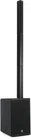 Yamaha Stagepas 1K Mkii 1,100-WATT 5-CHANNEL Portable Column System New. Price: $1449.99.