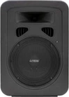 Sound DJ-8M Powered 8-INCH 2-WAY Monitor/pa Speaker (single), Black. Price: $286.99.
