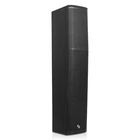 Sound Town Passive Wall-mount Column Line Array Speaker 4X5" Black (CARPO-P6SLB) New. Price: $215.04.
