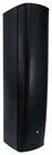Jbl Cbt 1000 1500W 2-WAY Swivel Wall Mount Line Array Column Speaker Black Open. Price: $1949.00.