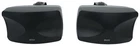 Pair Rockville WET-44 Pro Dual 4" 4-WAY Swivel 70V Commercial Speakers In Black New. Price: $134.95.