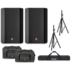 Harbinger Vari V1115 15" Powered Speakers Package With Bags Stands New. Price: $599.99.