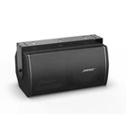 Bose 638349-0110 R/m-uitility RMU108 Black New. Price: $850.00.