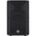 Yamaha DBR12 Powered Speaker New. Price: $459.99.