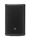 Jbl PRX915 Professional 15" 1000W Rms Active Powered 2-WAY Dj Pa Speaker W/ Dsp Open. Price: $778.99.