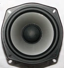 Infinity Overture / Midrange Speaker 5" Woofer OVTR3 B125-6 Used. Price: $35.00.