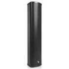 Sound Town IP55 70V/100V 4X5" Column Array Speaker, Black (TARVOS-CL45B) New. Price: $147.04.
