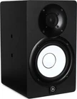 Yamaha HS5I Inch Powered Studio Monitor With Mounting Points - Black New. Price: $239.99.