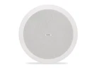 Qsc AD-C4T-LP 4.5" Two-way Low Profile Ceiling Speakers (pair) New Sealed. Price: $150.00.