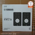 Yamaha HS3 Powered Studio Monitor Speakers Pair Dtm Home Audio Black HS-3 New. Price: $269.99.