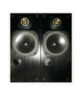 Fostex H-2 RP-2WAY Speaker System (brand New!) Open. Price: $222.94.
