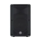 Yamaha DBR12 2-WAY Powered Loudspeaker (12-INCH) New. Price: $459.99.