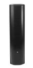Jbl Cbt 70J-1 500W 2-WAY Swivel Wall Mount Line Array Column Speaker Black Open. Price: $969.00.