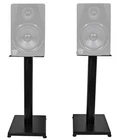 Pair Rockville RS21B 21" Steel Bookshelf Speaker/studio Monitor Stands - Black New. Price: $64.95.