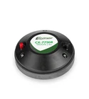 New Comando Audio CX-775DR 1800W Max.. Price: $125.30.