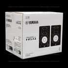 Yamaha HS4 Powered Studio Monitor Speakers (pair) Black New. Price: $249.99.