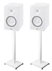 Pair 37 Steel White Stands For Yamaha HS7I Studio Monitors Robust Metal Poles New. Price: $79.95.