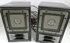 Vintage Sony SRS-150 Amplified Active/passive Speaker System Tested Good Sound Used. Price: $39.99.
