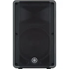 Yamaha DBR12 12" Active Speaker New. Price: $459.99.